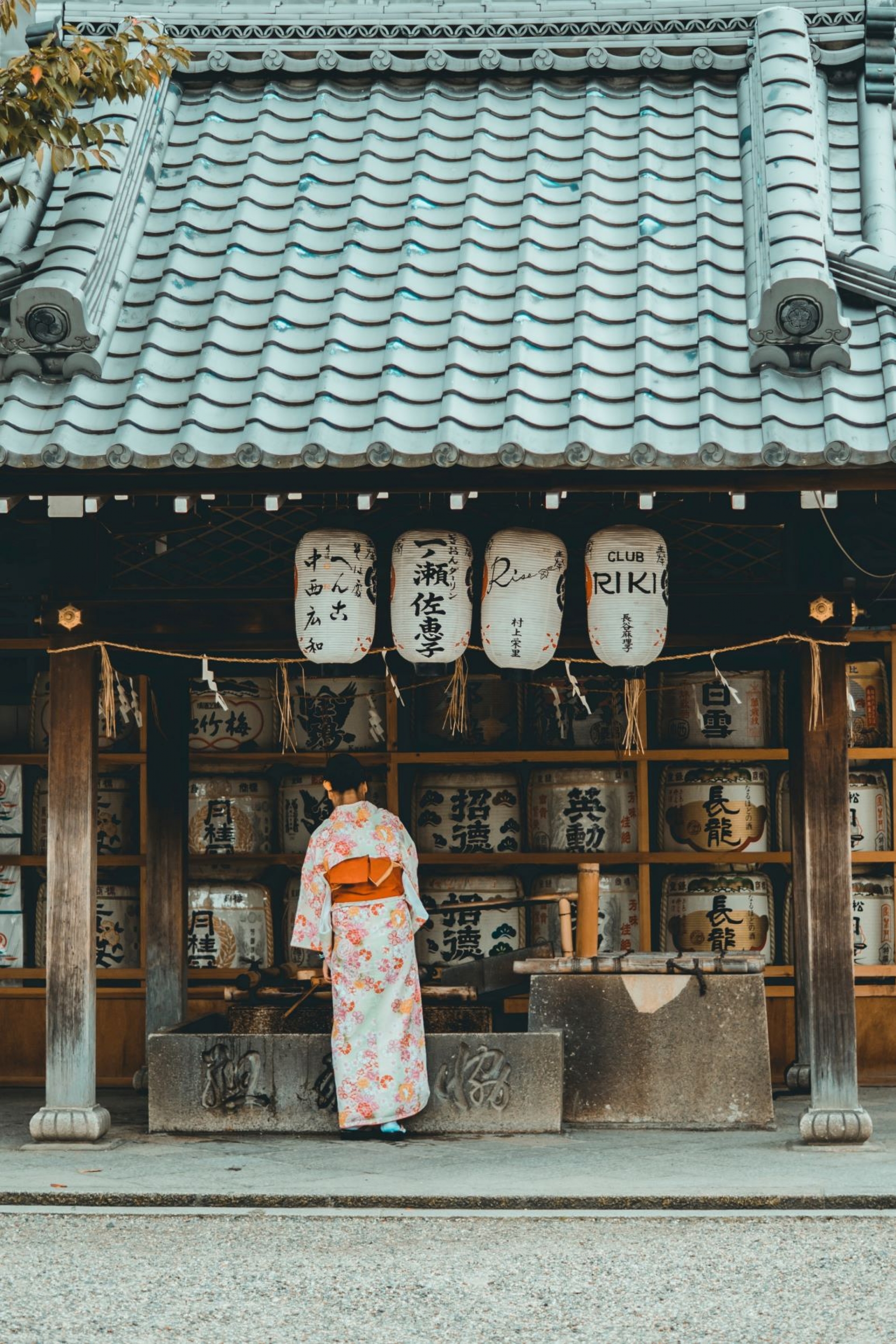 Japó;  13sep Tradició y Modernitat  EXODE [2025]
