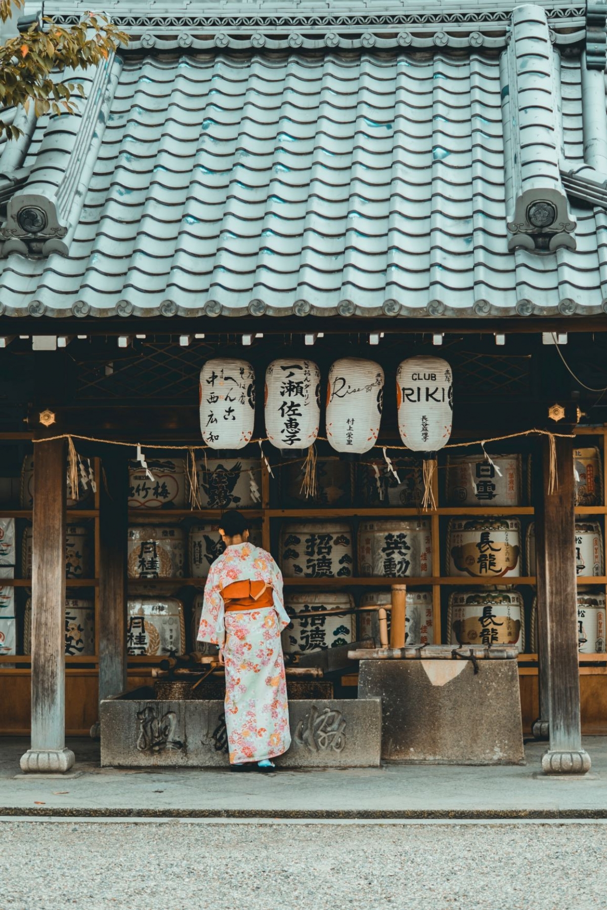 Japó; 13sep Tradició y Modernitat EXODE [2025]