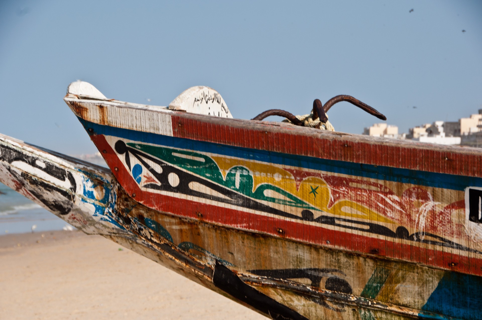 27DEC SENEGAL EN FAMILIAS [EXODE 2023]